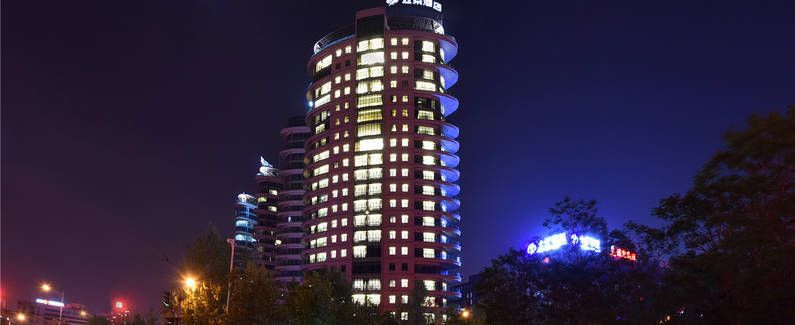 北京总部基地照片 建筑消防设计 第1张 北京总部基地照片 建筑消防设计 第1张