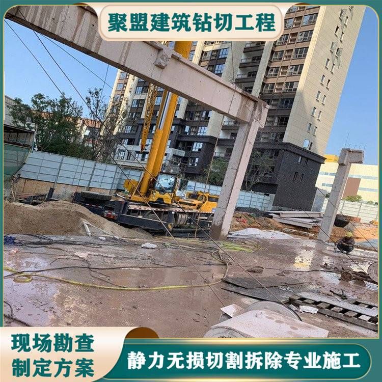 拆除楼板价格（楼板拆除价格受到多种因素影响） 北京网架设计 第4张