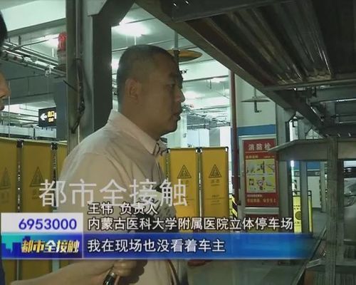 天津医院加固施工招标公示（天津医院加固施工招标公示的参与条件是怎样的？） 北京钢结构设计问答