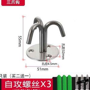 楼板装吊扇什么专用螺栓 建筑方案设计 第4张 楼板装吊扇什么专用螺栓 建筑方案设计 第4张