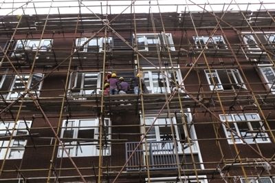 北京房屋加固改造项目招标信息 装饰工装设计 第3张