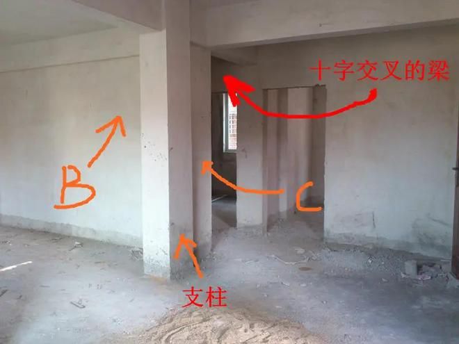 楼板房的墙能拆吗怎么拆（楼板房墙体如何拆除） 建筑方案施工 第3张
