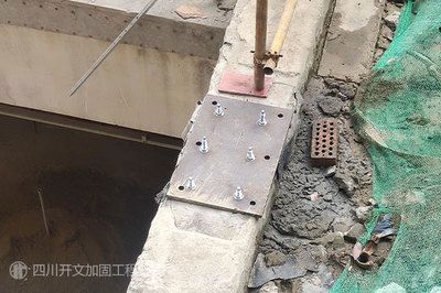 房屋加固设计收费标准是多少钱 钢结构跳台设计 第4张 房屋加固设计收费标准是多少钱 钢结构跳台设计 第4张