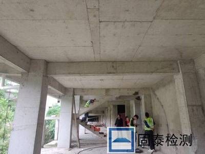 房屋加固设计收费标准是多少钱 钢结构跳台设计 第5张 房屋加固设计收费标准是多少钱 钢结构跳台设计 第5张