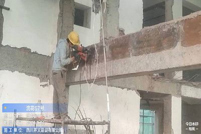 房屋加固设计收费标准是多少钱 钢结构跳台设计 第3张 房屋加固设计收费标准是多少钱 钢结构跳台设计 第3张