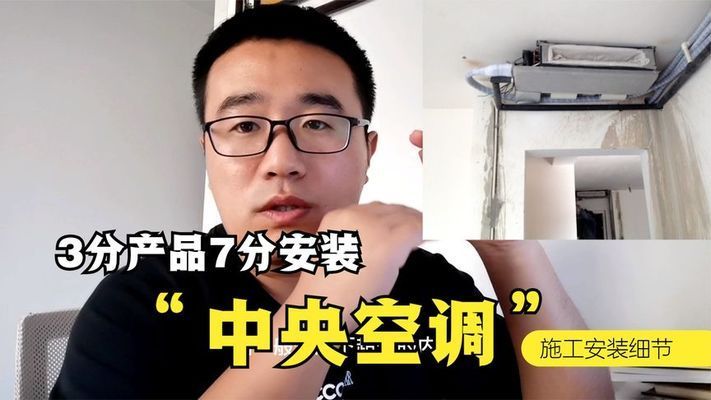 空心楼板安装中央空调好吗视频讲解 钢结构钢结构停车场设计 第2张 空心楼板安装中央空调好吗视频讲解 钢结构钢结构停车场设计 第2张