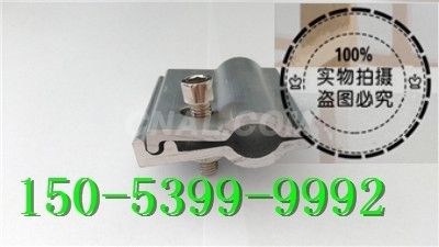 屋面板加固装置价格（体育场屋面加固装置的价格受多种因素影响）