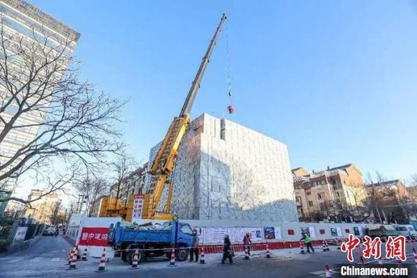 北京关于开展危旧楼房改建试点工作的意见 结构工业钢结构设计 第4张 北京关于开展危旧楼房改建试点工作的意见 结构工业钢结构设计 第4张