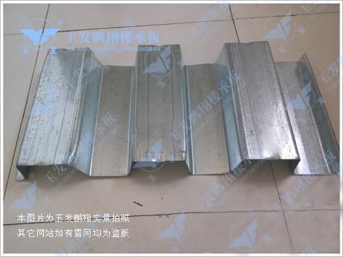 河南老房子改造装修方案(河南老房子建筑装饰工程有限公司怎么样) 结构污水处理池施工