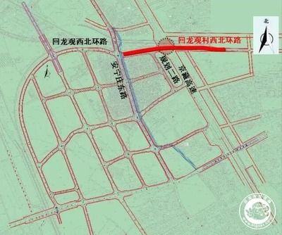 昌平区2021年旧村改造(昌平区2021年旧村改造项目取得显著成效提升居民生活质量) 北京网架设计 第2张 昌平区2021年旧村改造(昌平区2021年旧村改造项目取得显著成效提升居民生活质量) 北京网架设计 第2张