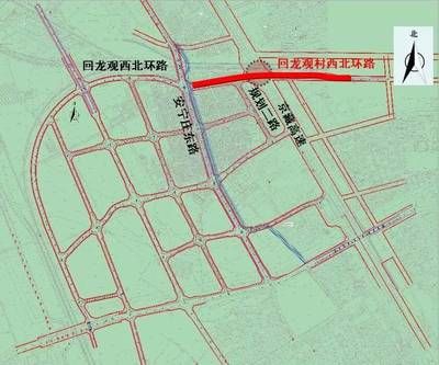昌平区2021年旧村改造(昌平区2021年旧村改造项目取得显著成效提升居民生活质量) 北京网架设计 第3张 昌平区2021年旧村改造(昌平区2021年旧村改造项目取得显著成效提升居民生活质量) 北京网架设计 第3张