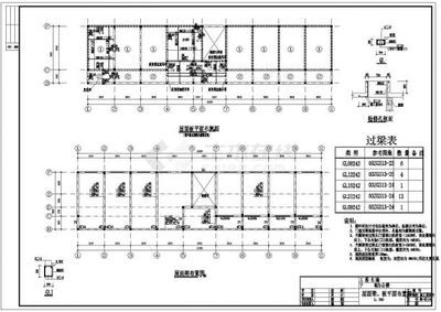 办公楼砖混结构多少钱一平米(砖混办公楼每平米造价) 结构机械钢结构设计 第3张 办公楼砖混结构多少钱一平米(砖混办公楼每平米造价) 结构机械钢结构设计 第3张