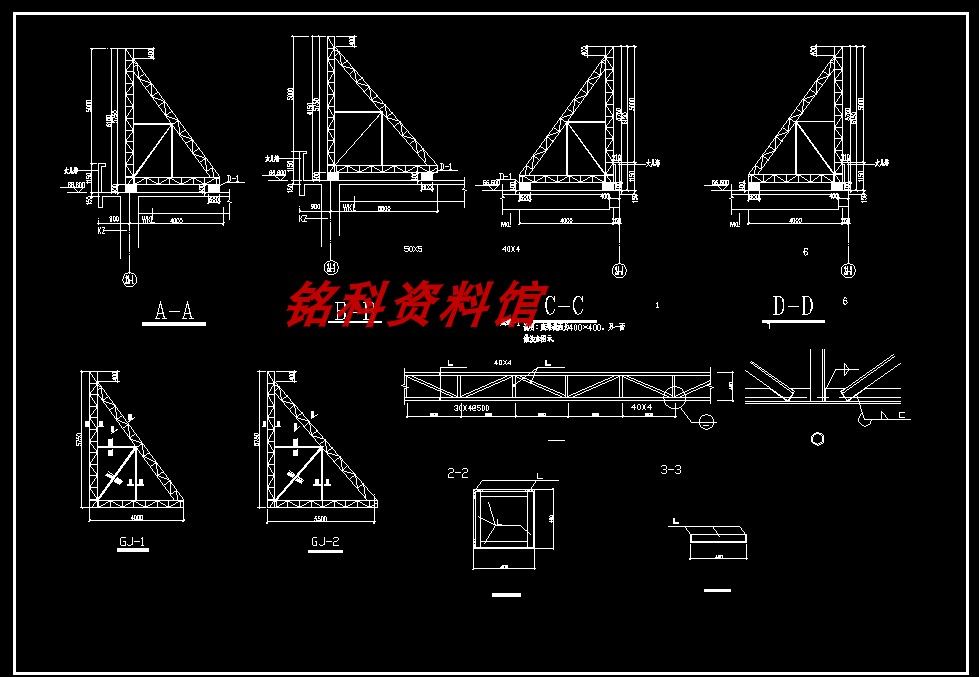 钢结构的两种设计方法 结构机械钢结构设计 第3张 钢结构的两种设计方法 结构机械钢结构设计 第3张