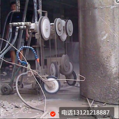 北京拆墙公司电话(北京拆墙公司价格对比北京拆墙公司资质认证情况) 结构砌体设计 第4张 北京拆墙公司电话(北京拆墙公司价格对比北京拆墙公司资质认证情况) 结构砌体设计 第4张