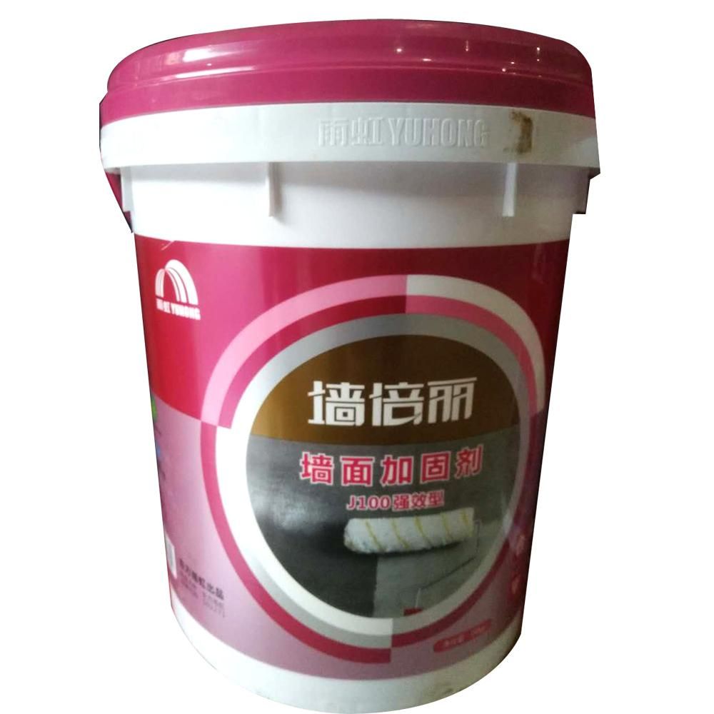 墙面加固用什么材料好 结构污水处理池设计 第2张