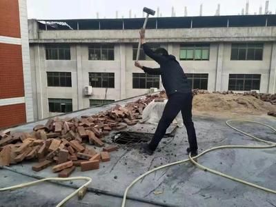 拆除楼板的工具（常见的拆除楼板工具及其用途） 结构地下室设计 第4张