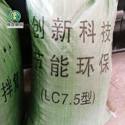 轻骨料混凝土价格多少 建筑施工图施工 第4张 轻骨料混凝土价格多少 建筑施工图施工 第4张