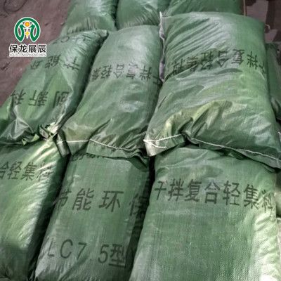 轻骨料混凝土价格多少 建筑施工图施工 第5张 轻骨料混凝土价格多少 建筑施工图施工 第5张