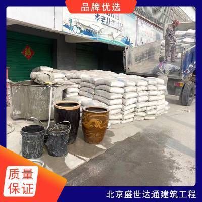 北京地基加固施工队有哪些部门负责(北京地基加固施工队技术部门职责) 钢结构钢结构螺旋楼梯施工 第2张 北京地基加固施工队有哪些部门负责(北京地基加固施工队技术部门职责) 钢结构钢结构螺旋楼梯施工 第2张