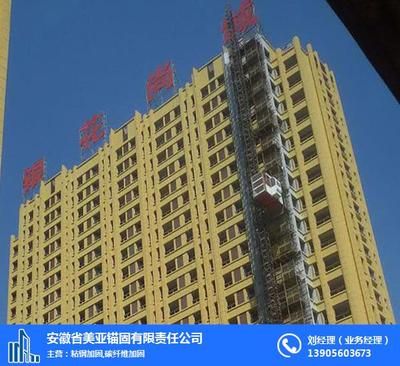 合肥加固公司有多少（合肥地区加固公司有哪些） 结构机械钢结构施工 第1张