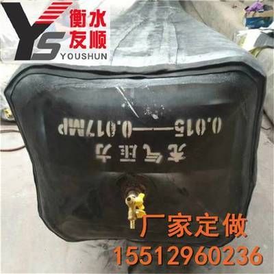 空心楼板芯模(空心楼板芯模在地震区应用) 装饰幕墙设计 第3张 空心楼板芯模(空心楼板芯模在地震区应用) 装饰幕墙设计 第3张