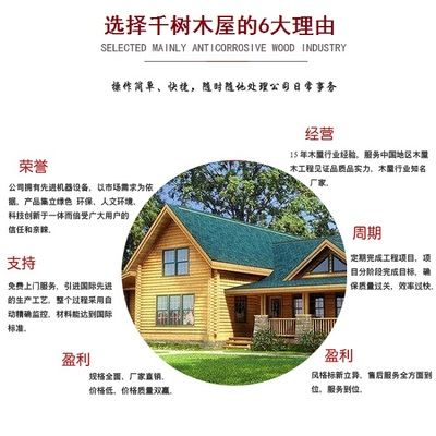 关于砖混结构改造的国家标准（砖混结构改造国家标准）