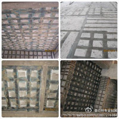 网架支座允许偏差（如何确定网架支座的允许偏差） 北京钢结构设计问答
