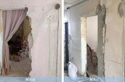 重庆结构加固公司排名前十(重庆结构加固公司排名前十有哪些?) 北京钢结构设计问答 第2张 重庆结构加固公司排名前十(重庆结构加固公司排名前十有哪些?) 北京钢结构设计问答 第2张