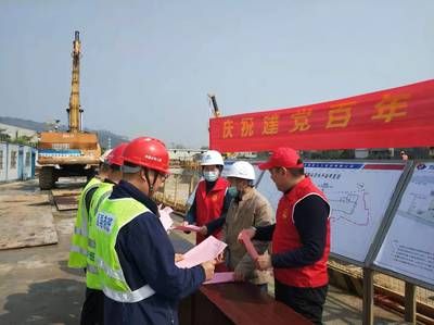 承重墙拆除投诉哪个部门(发现楼下拆除承重墙可以先向所属物业管理公司投诉) 结构地下室施工 第1张 承重墙拆除投诉哪个部门(发现楼下拆除承重墙可以先向所属物业管理公司投诉) 结构地下室施工 第1张