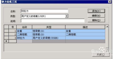 园林设计培训机构有哪些（关于园林设计培训的一些问题）