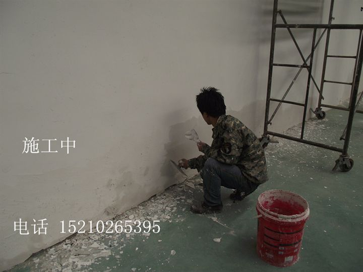 北京专业旧房翻新公司（北京旧房翻新价格对比） 结构污水处理池施工 第3张