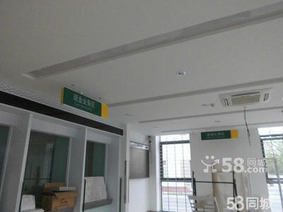 北京专业旧房翻新公司（北京旧房翻新价格对比） 结构污水处理池施工 第4张