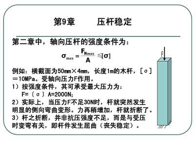 羽毛球馆装修方案怎么写（关于羽毛球馆装修设计的问题）