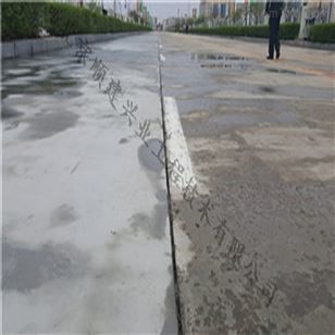 混凝土路面快速修补材料（水泥混凝土路面快速修补材料） 结构机械钢结构设计 第1张