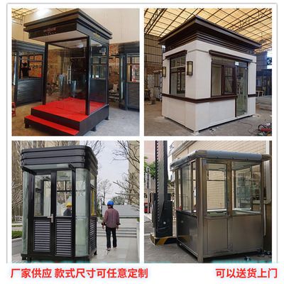 钢结构景观亭子图片(钢结构景观亭子图片资源) 结构砌体设计 第5张 钢结构景观亭子图片(钢结构景观亭子图片资源) 结构砌体设计 第5张