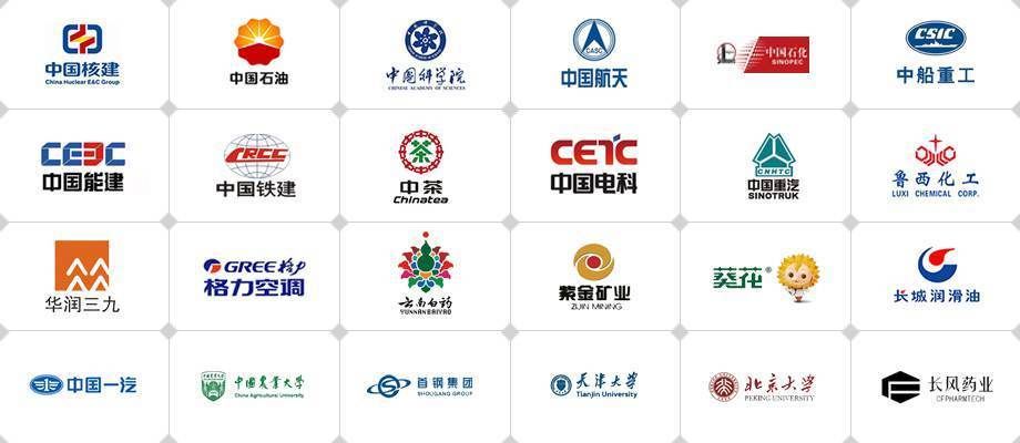 北京承重检测机构有哪些 结构机械钢结构设计 第1张