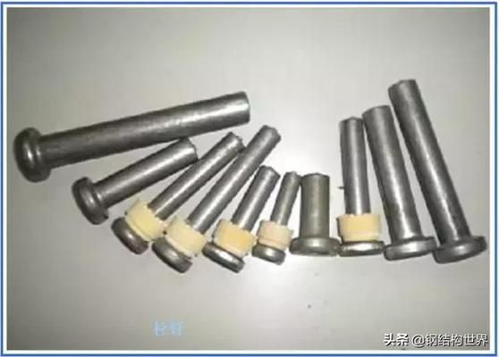 钢构厂房工程预算报价表（钢构厂房工程预算报价表是一个详细的文档）