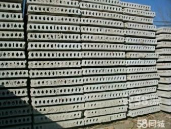 旧楼板价格（4.3米旧楼板价格受多种因素影响旧楼板价格受多种因素影响） 装饰家装施工 第3张