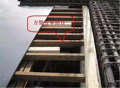旧楼板价格（4.3米旧楼板价格受多种因素影响旧楼板价格受多种因素影响） 装饰家装施工 第4张