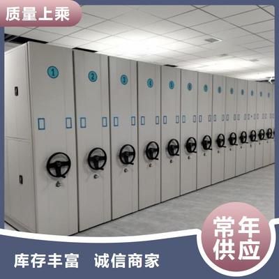 档案室施工要求(档案室施工的主要要求) 钢结构网架设计 第4张 档案室施工要求(档案室施工的主要要求) 钢结构网架设计 第4张