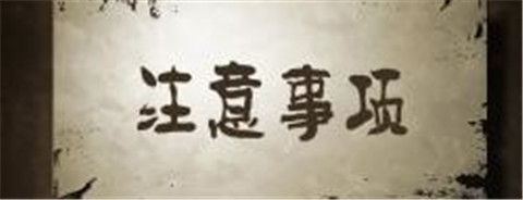 空心楼板房抗震几级(空心楼板房抗震设计规范详解空心楼板房抗震性能提升方法) 北京加固设计 第2张 空心楼板房抗震几级(空心楼板房抗震设计规范详解空心楼板房抗震性能提升方法) 北京加固设计 第2张