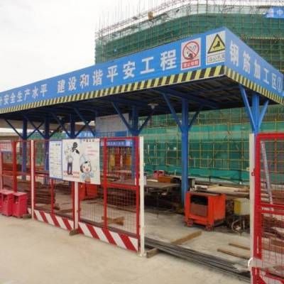 钢筋加工场防护棚验收表(钢筋加工场防护棚验收表构成钢筋加工场防护棚验收表基本框架) 钢结构钢结构螺旋楼梯施工 第4张 钢筋加工场防护棚验收表(钢筋加工场防护棚验收表构成钢筋加工场防护棚验收表基本框架) 钢结构钢结构螺旋楼梯施工 第4张