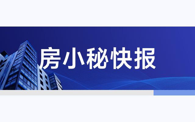 宁夏加固设计公司排名第一（宁夏加固设计公司排名第一,他们的服务是否覆盖所有建筑加固需求） 北京钢结构设计问答