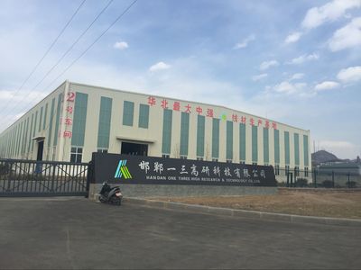 邯郸钢结构住宅 结构地下室设计 第3张