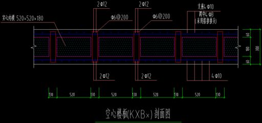 空心楼板设计图片(关于“空心楼板设计图片”的查询当前无法直接提供以下方法获取信息) 钢结构蹦极设计 第1张 空心楼板设计图片(关于“空心楼板设计图片”的查询当前无法直接提供以下方法获取信息) 钢结构蹦极设计 第1张