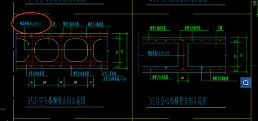 空心楼板设计图片(关于“空心楼板设计图片”的查询当前无法直接提供以下方法获取信息) 钢结构蹦极设计 第4张 空心楼板设计图片(关于“空心楼板设计图片”的查询当前无法直接提供以下方法获取信息) 钢结构蹦极设计 第4张