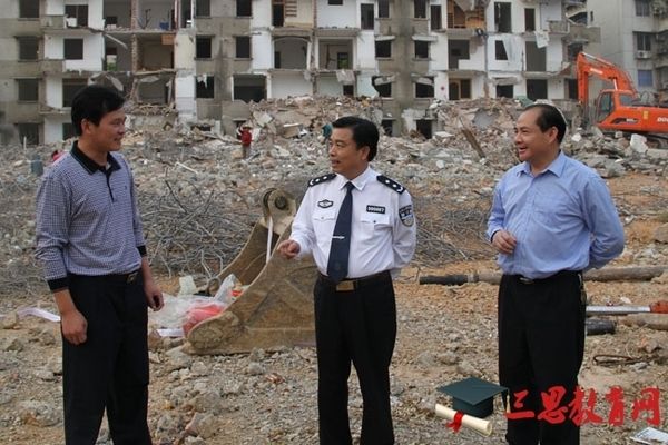 北京市房屋改造政策文件(北京市危旧楼房改造政策) 建筑方案设计 第3张 北京市房屋改造政策文件(北京市危旧楼房改造政策) 建筑方案设计 第3张