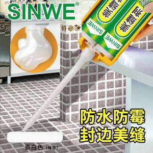 补墙缝 环氧树脂用什么胶（环氧树脂胶品牌推荐环氧树脂胶环氧树脂胶施工技巧） 钢结构蹦极施工 第2张