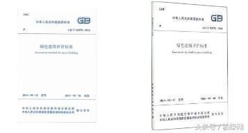 设计单位项目负责人需要什么证（设计单位项目负责人需要什么证书） 钢结构跳台设计 第4张