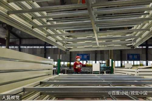 楼板房如何拆墙加固图片大全 结构地下室施工 第5张 楼板房如何拆墙加固图片大全 结构地下室施工 第5张